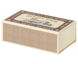 Big Brother Mouse in Box - Blue